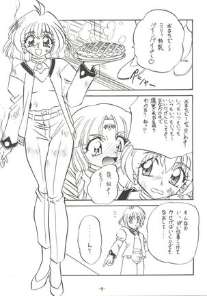 Image 4308110