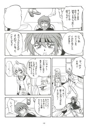 Image 4308114