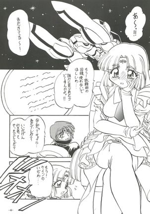 Image 4308112
