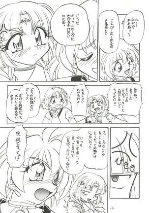 Image 4308113