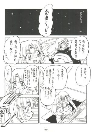 BTB-23 DOUBLE INCOME Page #37