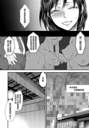 Image 10731795