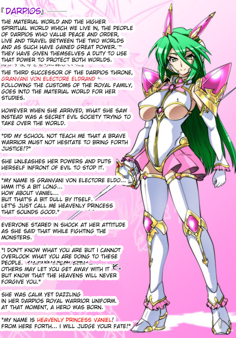Image 10435032