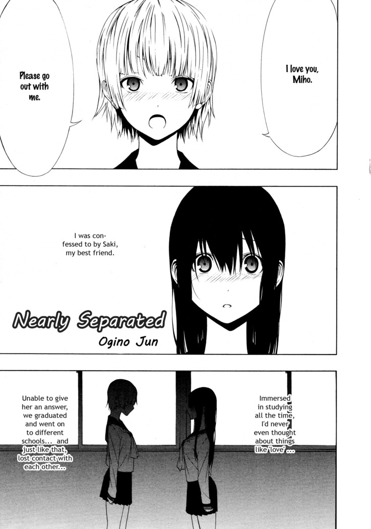 Ayauku Soen | Nearly Separated
