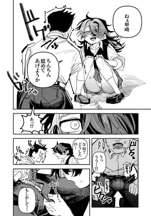 Image 14335126