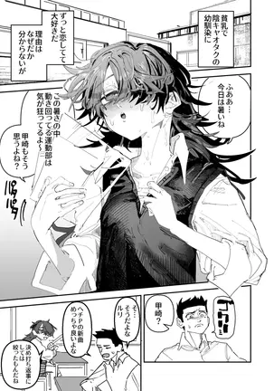Image 14335102