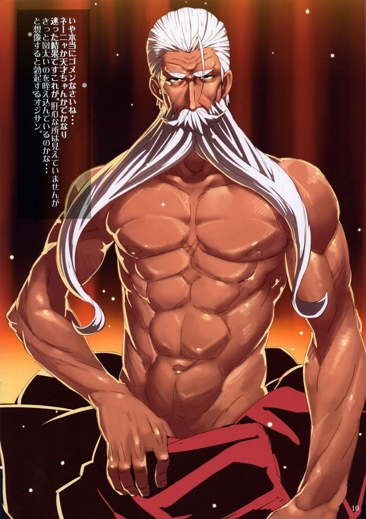 maa, boku wa 99% dakara hitome ni tsukanai basho suishō