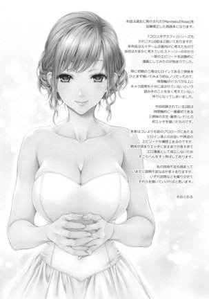 Image 7604100