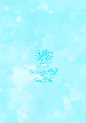 Floriography BOUQUET 1 Page #61