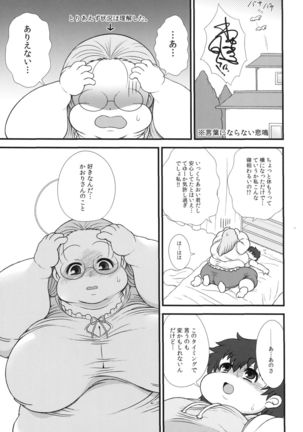 Image 871530