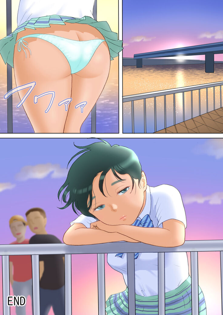 ひとつ屋根の下三姉妹と かえでの場合