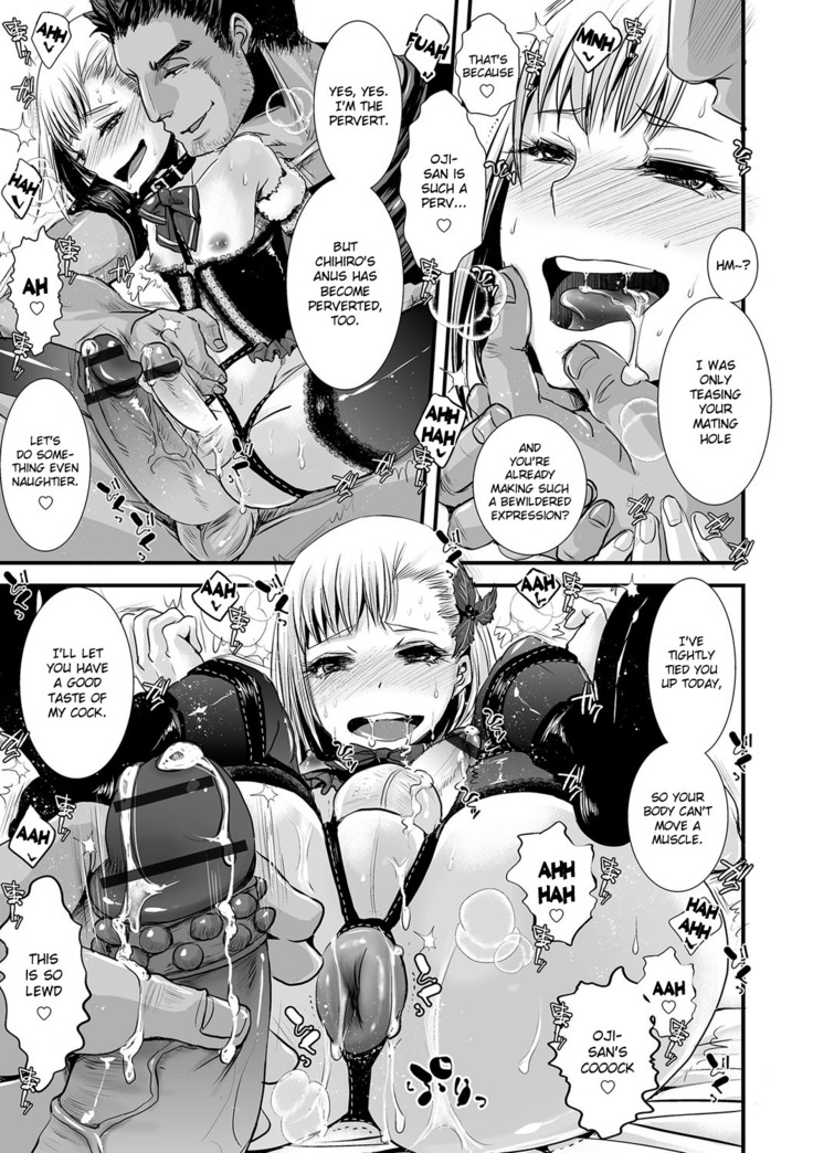 Oji-san to Boku Christmas Hen