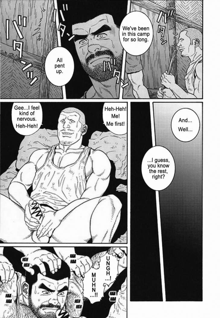 Kimiyo Shiruya Minami no Goku  Chapter 01-17