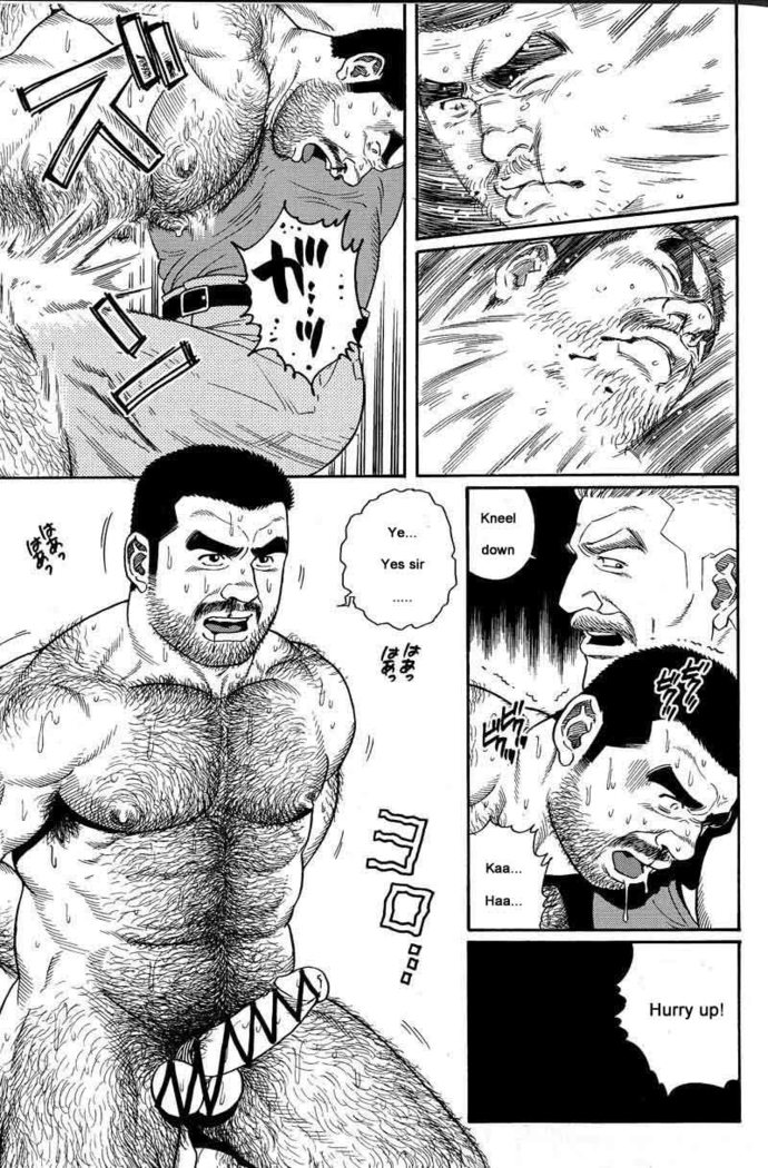 Kimiyo Shiruya Minami no Goku  Chapter 01-17
