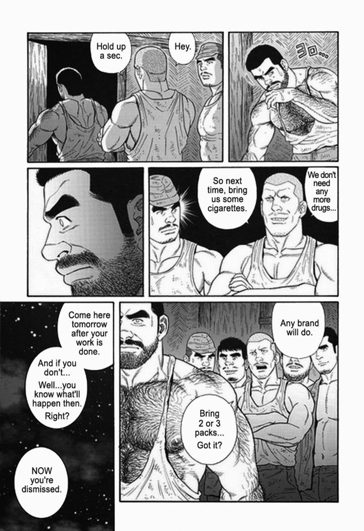 Kimiyo Shiruya Minami no Goku  Chapter 01-17