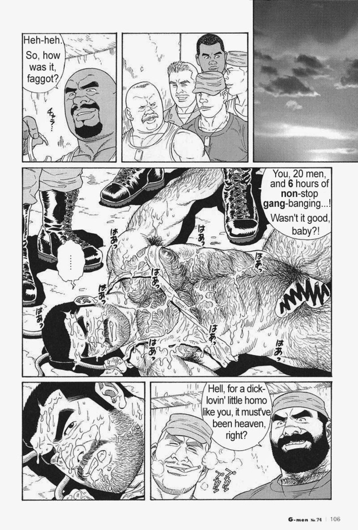 Kimiyo Shiruya Minami no Goku  Chapter 01-17