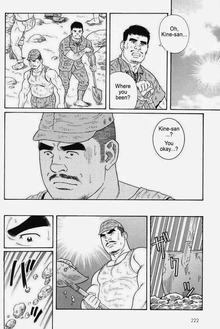 Kimiyo Shiruya Minami no Goku  Chapter 01-17