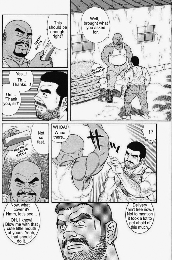 Kimiyo Shiruya Minami no Goku  Chapter 01-17