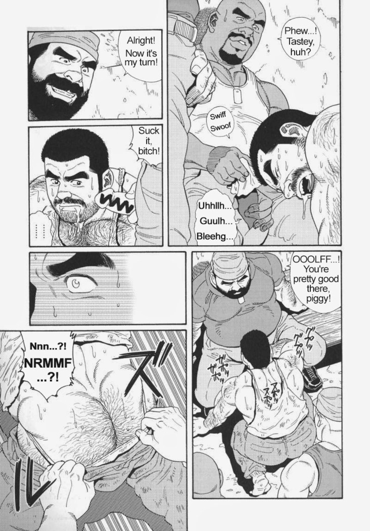 Kimiyo Shiruya Minami no Goku  Chapter 01-17