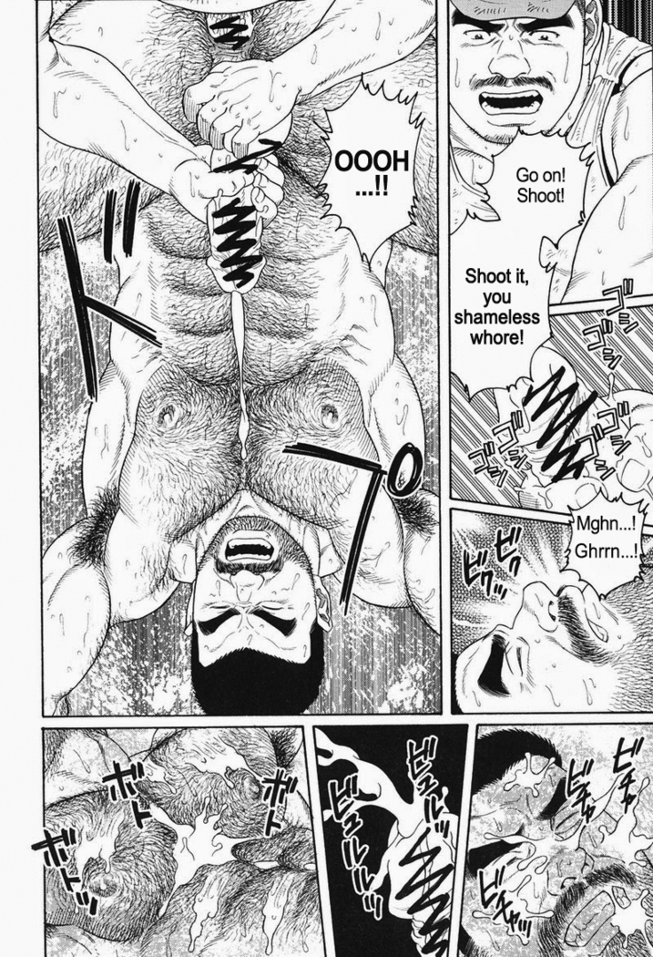 Kimiyo Shiruya Minami no Goku  Chapter 01-17