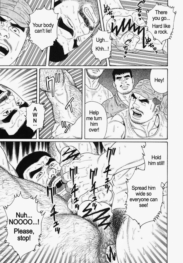 Kimiyo Shiruya Minami no Goku  Chapter 01-17