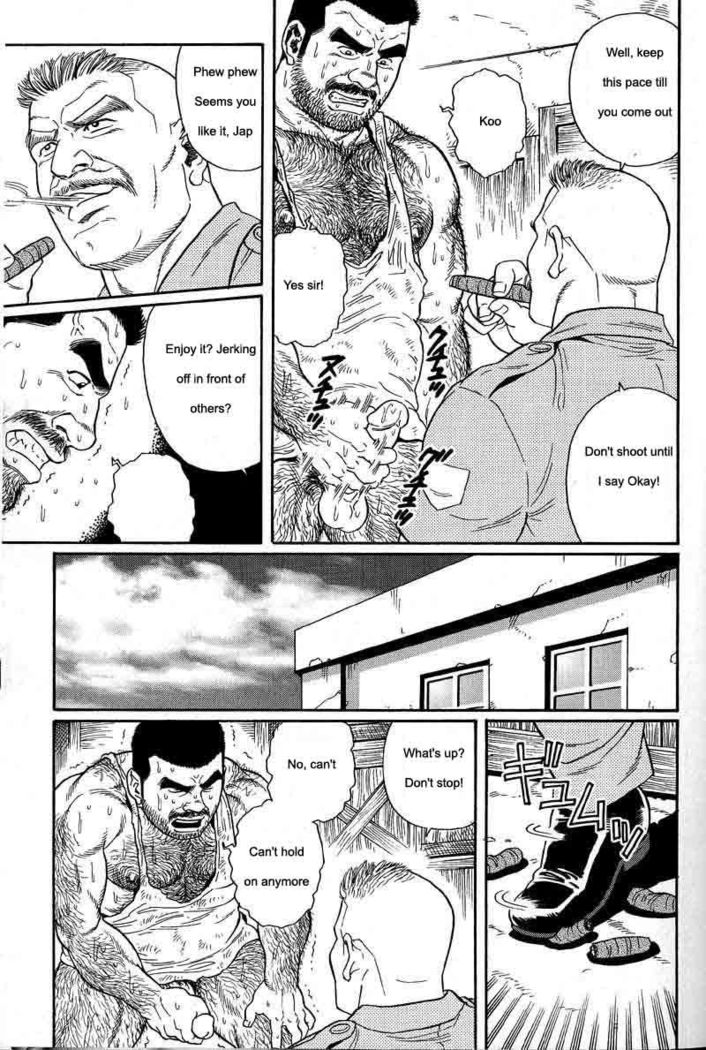 Kimiyo Shiruya Minami no Goku  Chapter 01-17