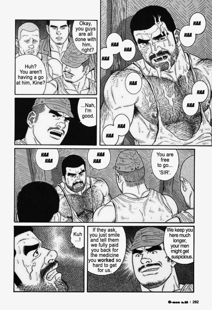 Kimiyo Shiruya Minami no Goku  Chapter 01-17