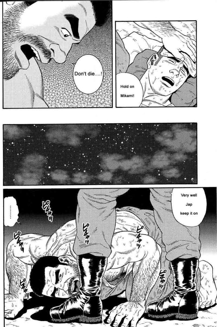 Kimiyo Shiruya Minami no Goku  Chapter 01-17