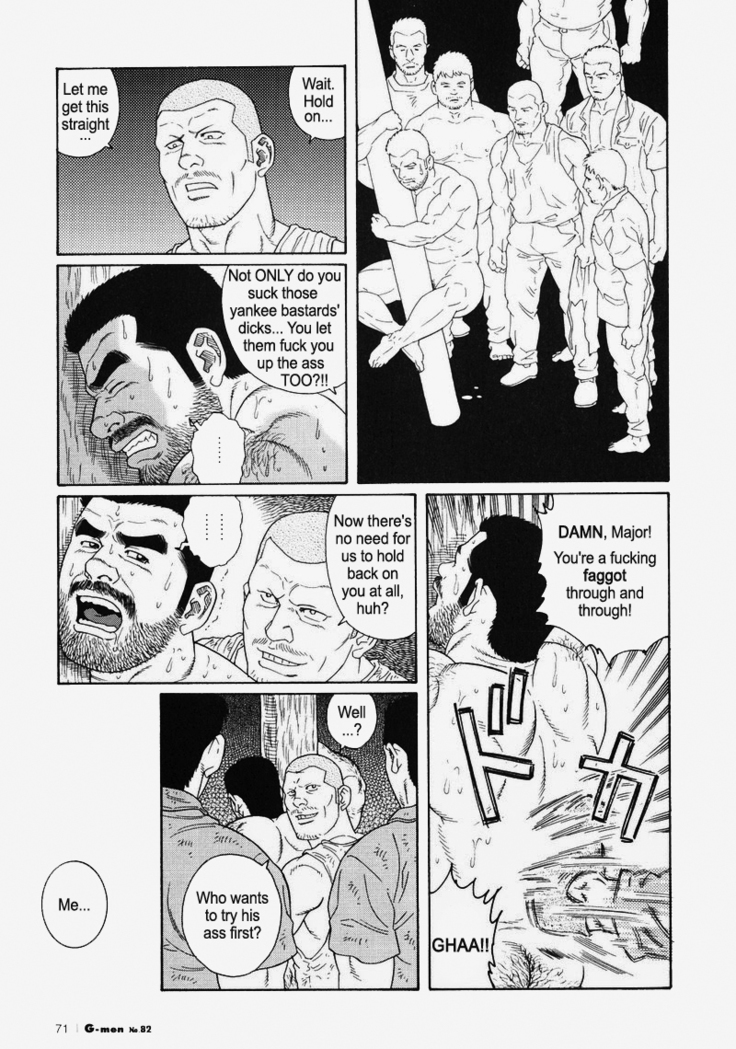 Kimiyo Shiruya Minami no Goku  Chapter 01-17