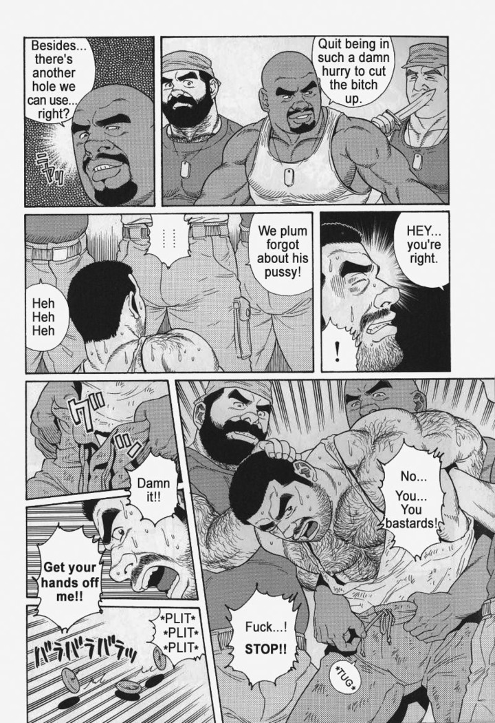 Kimiyo Shiruya Minami no Goku  Chapter 01-17