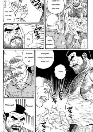 Kimiyo Shiruya Minami no Goku  Chapter 01-17 Page #46