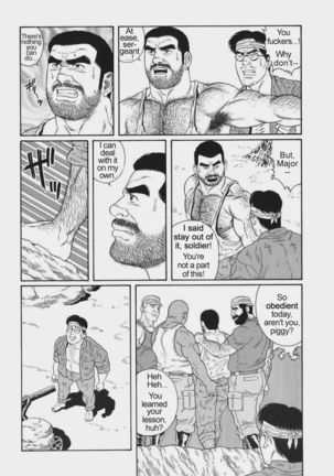 Kimiyo Shiruya Minami no Goku  Chapter 01-17 Page #178