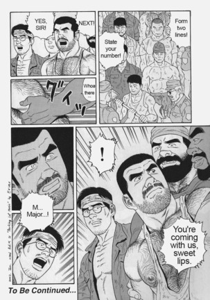 Kimiyo Shiruya Minami no Goku  Chapter 01-17 Page #144
