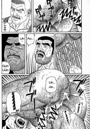 Kimiyo Shiruya Minami no Goku  Chapter 01-17 Page #126