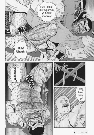 Kimiyo Shiruya Minami no Goku  Chapter 01-17 Page #164