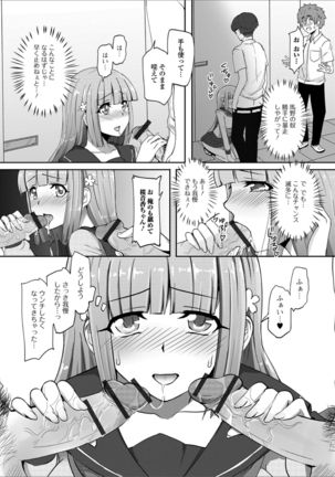 Ougon no Sonata XXX Sono Go Page #99