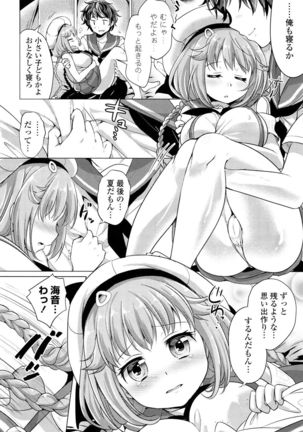 Image 1910355