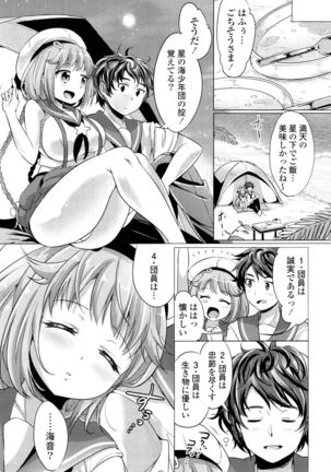 Image 1910353