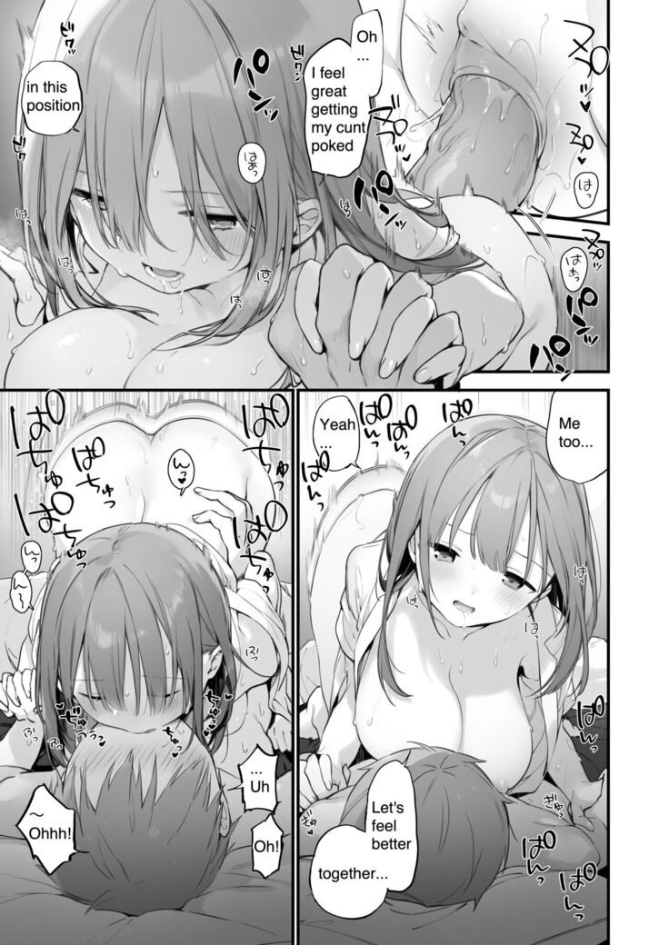 Manga#Game to Kanojo
