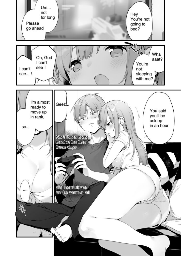 Manga#Game to Kanojo