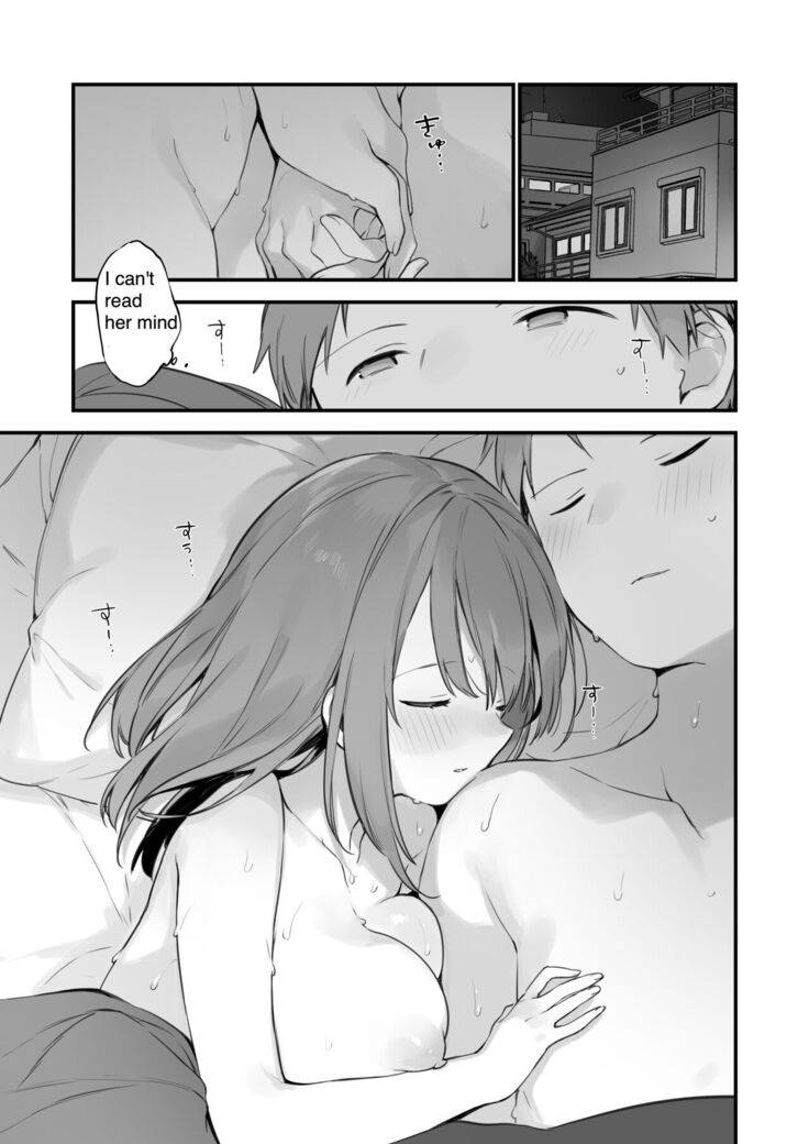 Manga#Game to Kanojo
