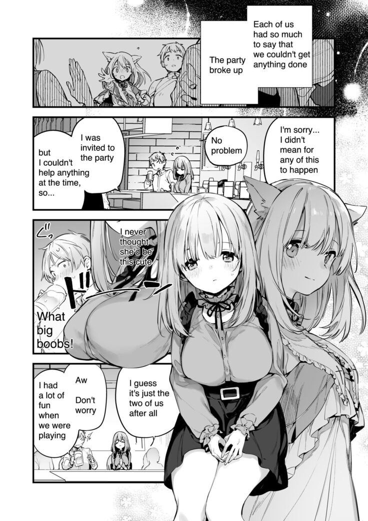 Manga#Game to Kanojo