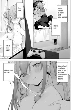 Manga#Game to Kanojo Page #23