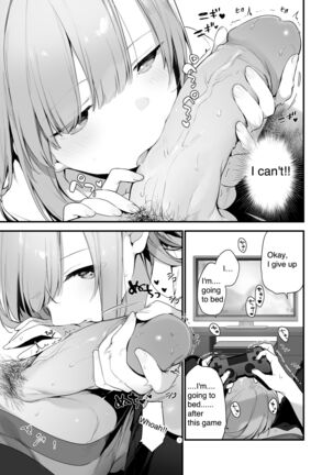 Manga#Game to Kanojo Page #27