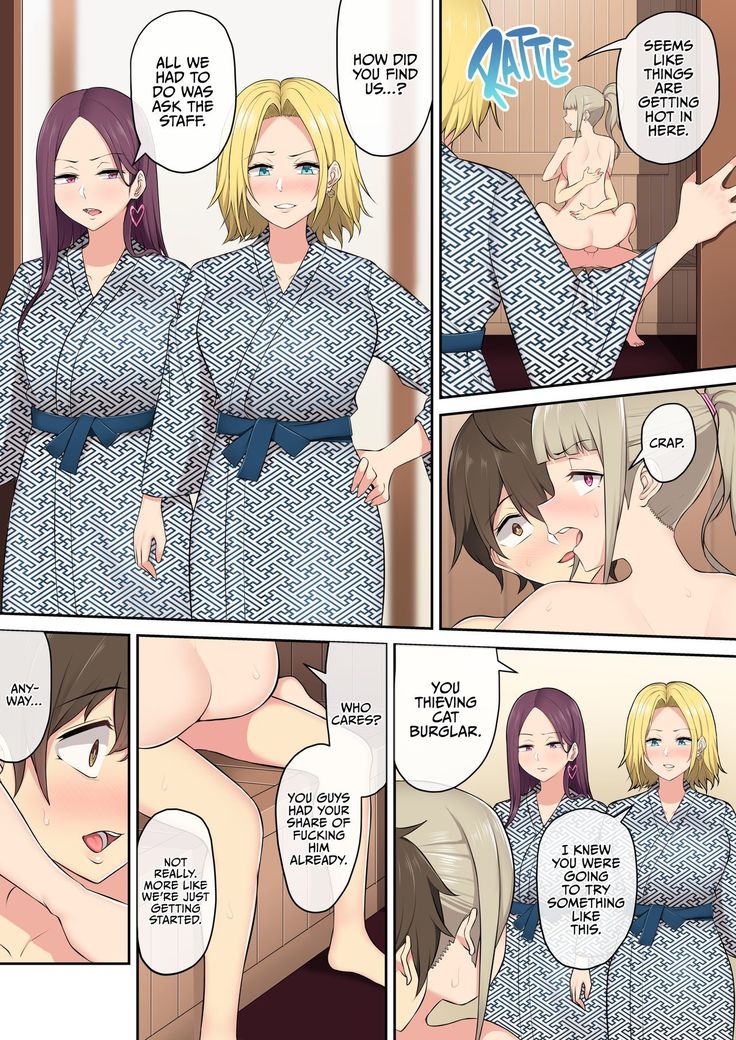 Imaizumin-chi wa Douyara Gal no Tamariba ni Natteru Rashii 2 | IMAIZUMI BRINGS ALL THE GYARUS TO HIS HOUSE 2