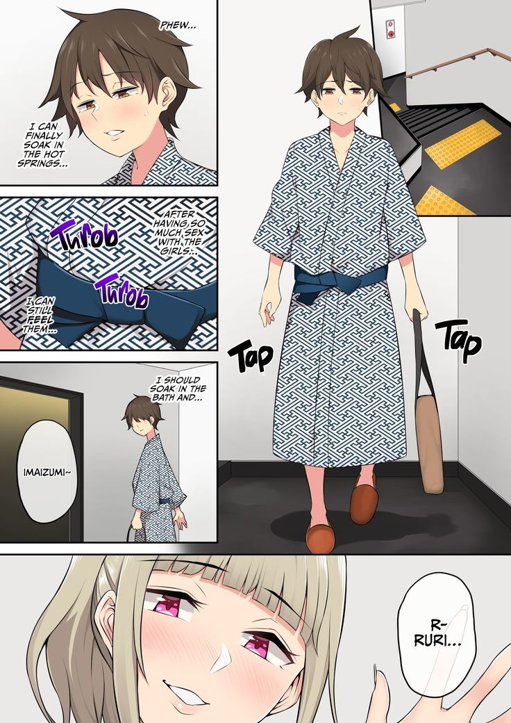 Imaizumin-chi wa Douyara Gal no Tamariba ni Natteru Rashii 2 | IMAIZUMI BRINGS ALL THE GYARUS TO HIS HOUSE 2