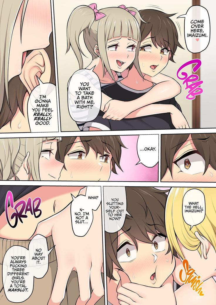 Imaizumin-chi wa Douyara Gal no Tamariba ni Natteru Rashii 2 | IMAIZUMI BRINGS ALL THE GYARUS TO HIS HOUSE 2