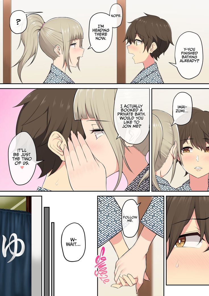 Imaizumin-chi wa Douyara Gal no Tamariba ni Natteru Rashii 2 | IMAIZUMI BRINGS ALL THE GYARUS TO HIS HOUSE 2