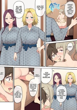 Imaizumin-chi wa Douyara Gal no Tamariba ni Natteru Rashii 2 | IMAIZUMI BRINGS ALL THE GYARUS TO HIS HOUSE 2 Page #43