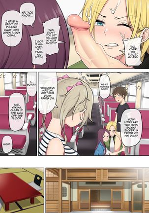 Imaizumin-chi wa Douyara Gal no Tamariba ni Natteru Rashii 2 | IMAIZUMI BRINGS ALL THE GYARUS TO HIS HOUSE 2 Page #17